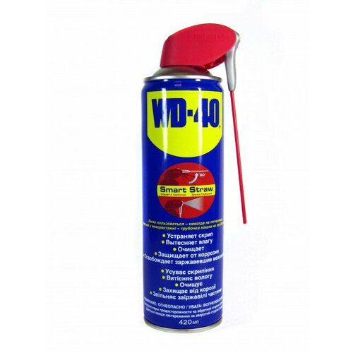 Смазка универсальная "WD-40" (450 мл) (аэрозоль)