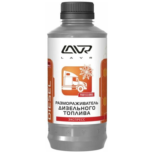 Размораживатель дизельного топлива Lavr 1000 мл Ln2131