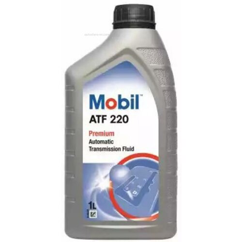 MOBIL 148516 Масло трансмиссионное ATF MOBIL 1л MOBIL ATF 220 EU (Турция)