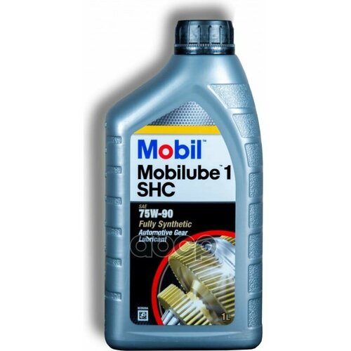 Mobil Mobilube 1 Shc 75W90 (1L)_Масло Трансм! Синт Api Gl-4/5, Mt-1, Zf Te-Ml 07A Mobil арт. 149618