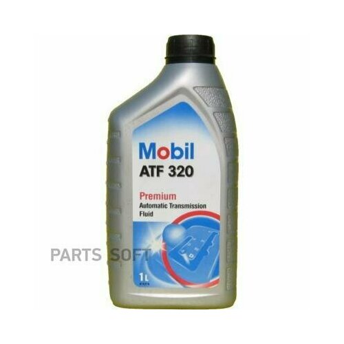 MOBIL 152646 Масо трансм mobil 1 atf 320 gm dexron iii-g (1)