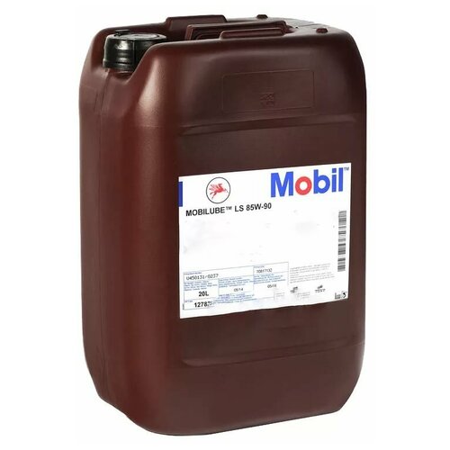 Масло трансмиссионное MOBIL Mobilube LS 85W-90, 85W-90, 20 л