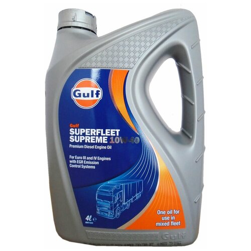 Полусинтетическое моторное масло Gulf Superfleet Supreme 10W-40, 20 л, 20 кг