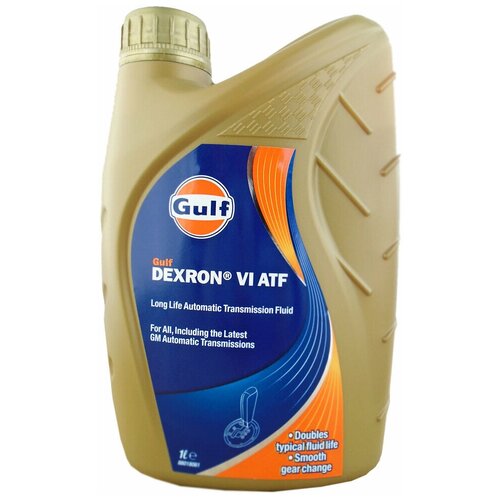 GULF 8717154952971 GULF трансмиссионное масло ATF DEXRON VI (1л)