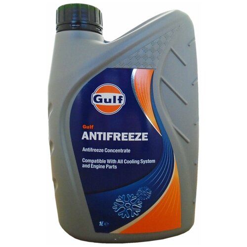 GULF 5056004170039 GULF Antifreeze антифриз концентрированный синий (5л)