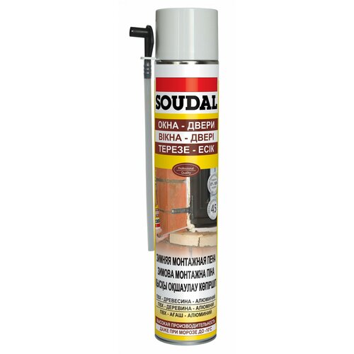 Пена монтажная SOUDAL изоляционная зимняя с трубкой 750мл 134572