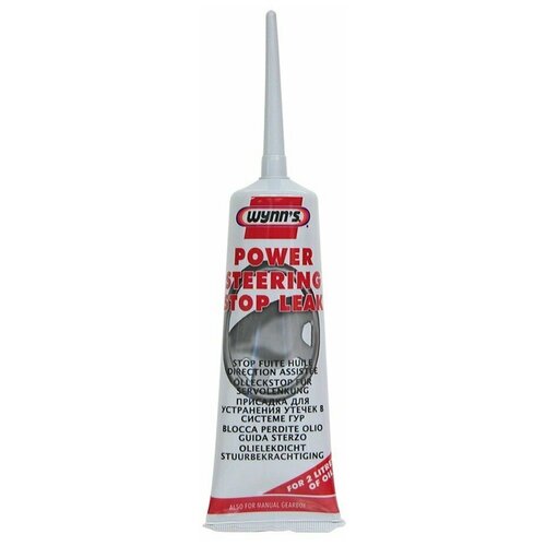 Pn64544 присадка для акпп wynns 0,325л automatic transmission treatment, wynns, w64544