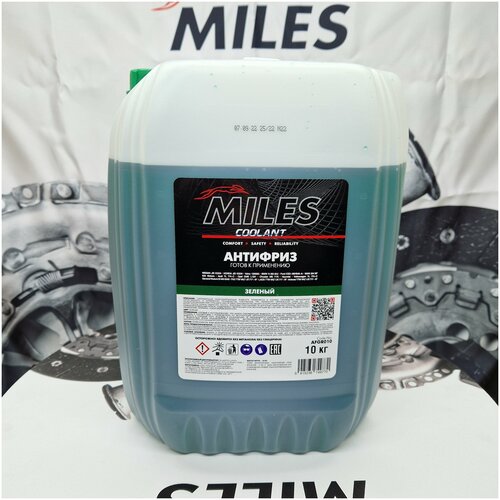 Антифриз G11 Miles Готовый 10кг (Зеленый) Miles арт. AFGR010