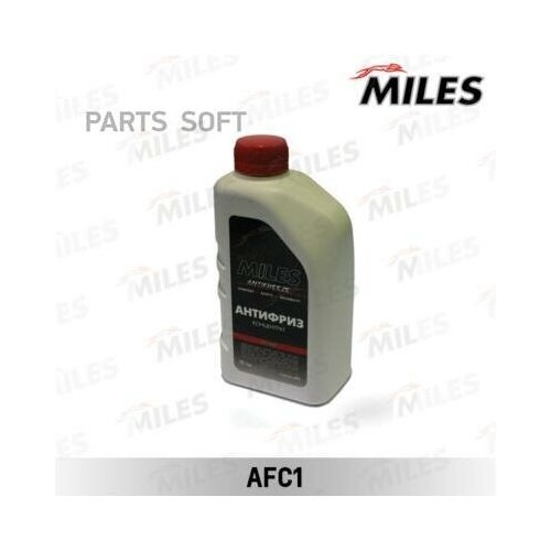 MILES Антифриз G12/G12+ Miles Концентрат 1кг Miles AFC1