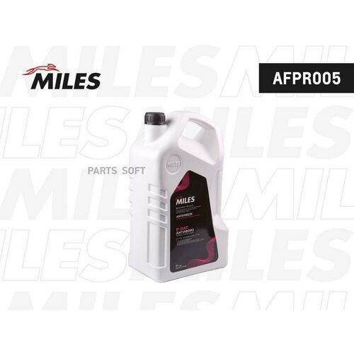 Afpr005 Антифриз Miles Готовый 5Кг P-Oat (Фосфатно-Лобридный) Фиолетовый Miles арт. AFPR005