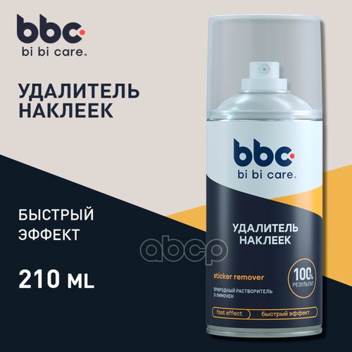 Удалитель Наклеек, 210 Мл BiBiCare арт. 4404