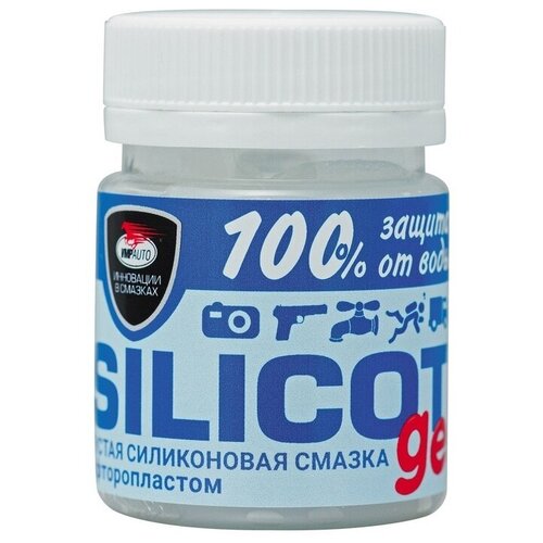 Смазка Силиконовая Silicot Gel (40г), Банка Вмпавто 2204 ВМПАВТО арт. 2204