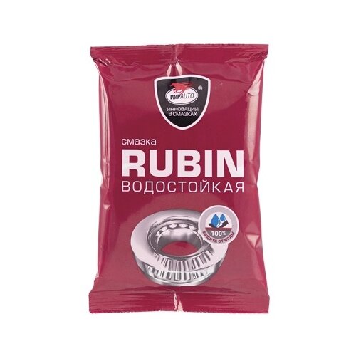 Смазка Мс-1520 Rubin Литиевая, Картридж (375 Гр) Вмпавто 1407 ВМПАВТО арт. 1407