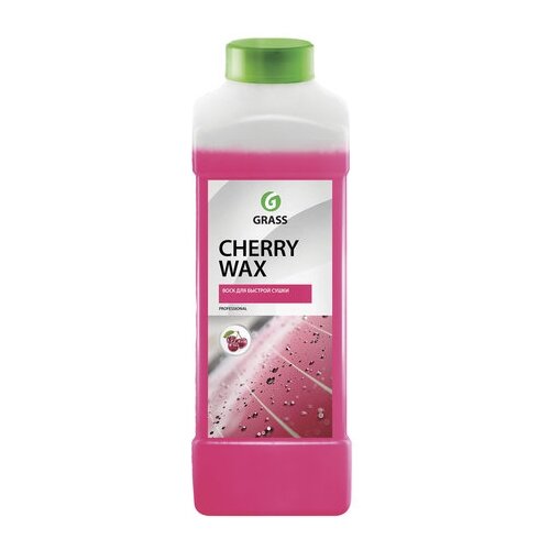 Холодный воск GRASS Cherry Wax черешня, 1 л