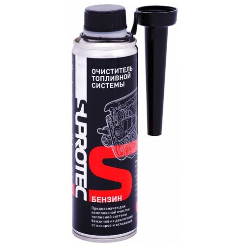 Очиститель Топливной Системы Suprotec (Бензин) 250 Мл 120987 Suprotec арт. 120987