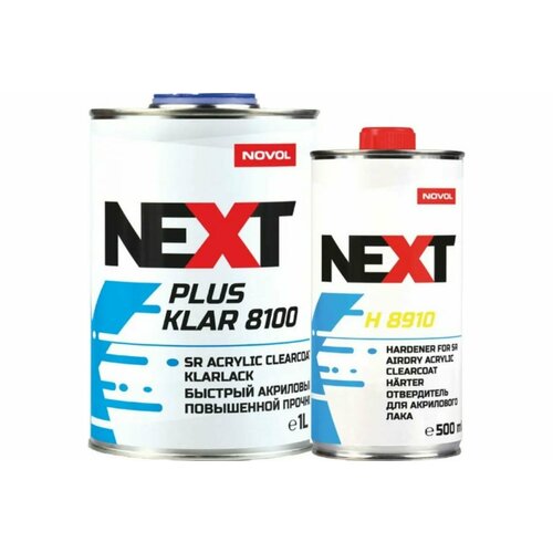 Акриловый лак NOVOL NEXT PLUS KLAR 8100 2К 2+1, сверхпрочный, быстрое высыхание, 1 л, с отвердителем 90892-90905