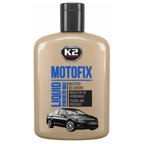 Полироль для кузова автомобиля с синтетическим воском K2 MOTOFIX, 200мл