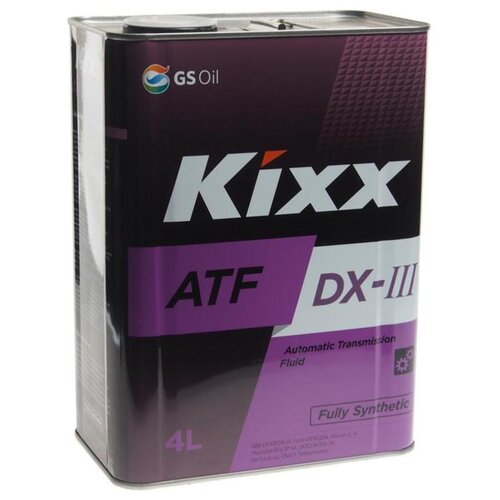 Масло трансмиссионное Kixx ATF DX-III 1л