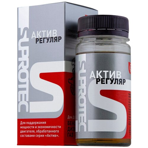 Триботехнический Состав Suprotec Актив Регуляр Двс 121175 122943 Suprotec арт. 122943