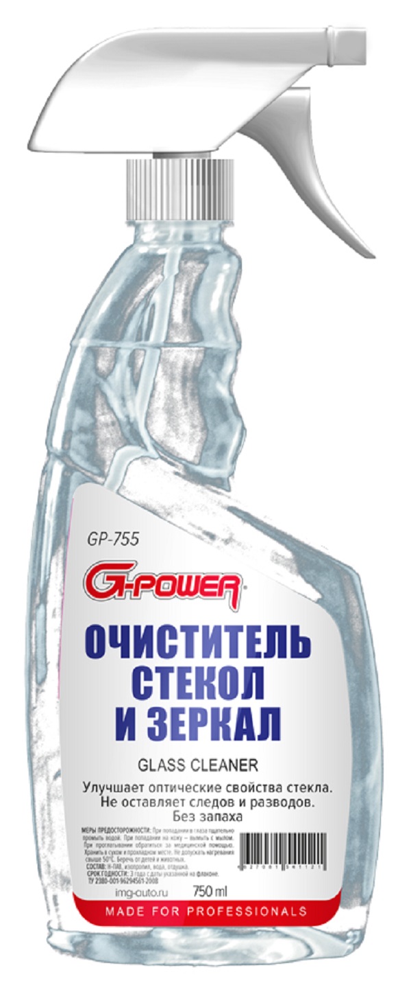 Очиститель для стекол с триггером Img GP-755 0,75 л.