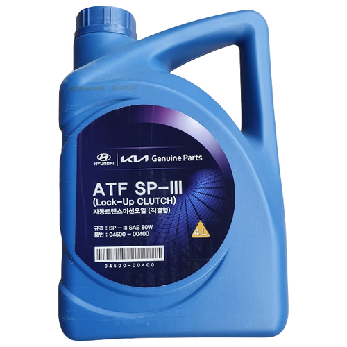Масло Трансмиссионное Hyundai/Kia Atf Sp-3 1 Л 04500-00100 Hyundai-KIA арт. 04500-00100