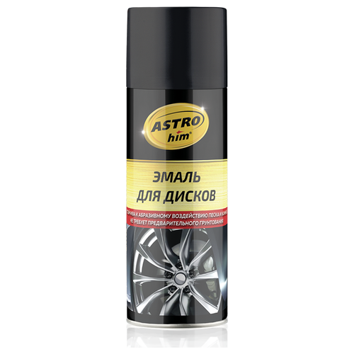 Эмаль для дисков Astrohim серебристая, аэрозоль, 520 мл, АС - 609 2585085 .