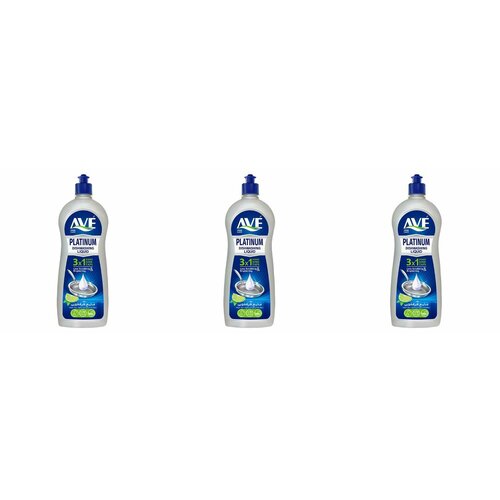 AVE Жидкость для мытья посуды PLATINUM, лимон, 750 мл, 3 уп