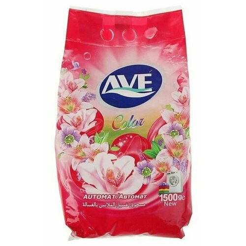 AVE Стиральный порошок, Автомат, для стирки цветных вещей, 1500 г