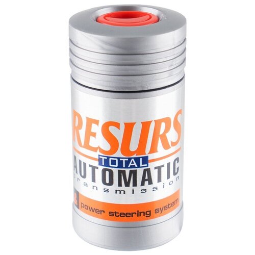 Присадка В Кпп ВМПАВТО арт. 4701