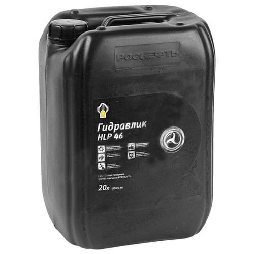 Масло гидравлическое РосНефть Gidrotec HLP 46 Рнпк 20л 40694160/22969 .