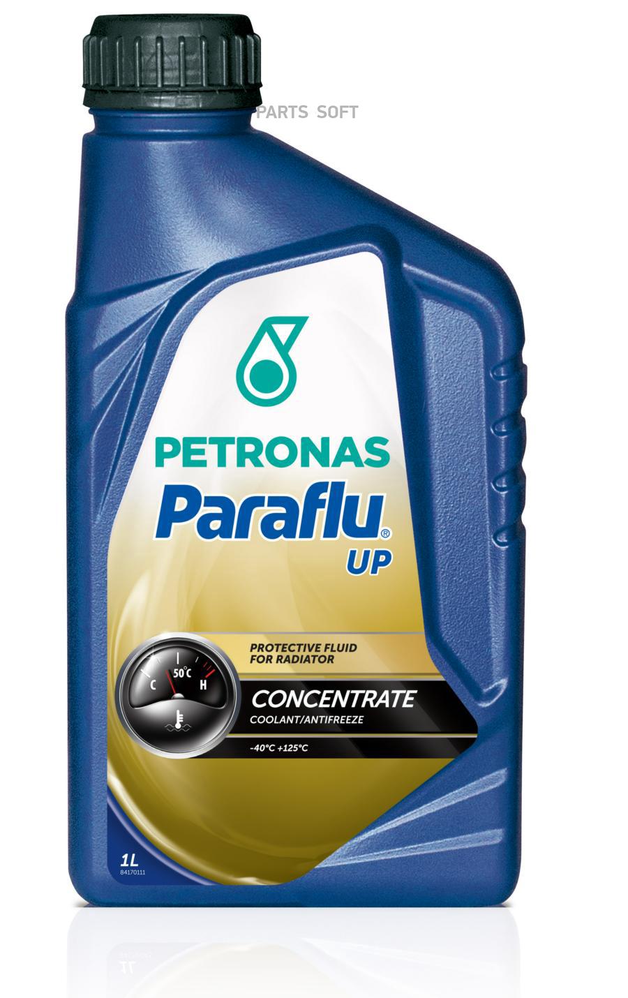 PETRONAS 16811619 16811616 антифриз PARAFLU UP 1L красный, концентр