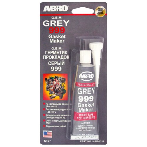 Герметик Силиконовый Серый 42,5 Гр. Abro 9-Ab-42-R ABRO арт. 9-AB-42-RW
