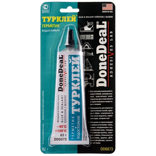 Клей универсальный DoneDeal Турклей DD6873, 82 г