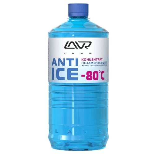 Концентрат жидкости для стеклоомывателя Lavr Ln1324, -80°C, 1 л