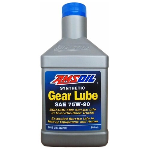Трансмиссионное масло Amsoil Gear Lube SAE 75W-90 946 mL
