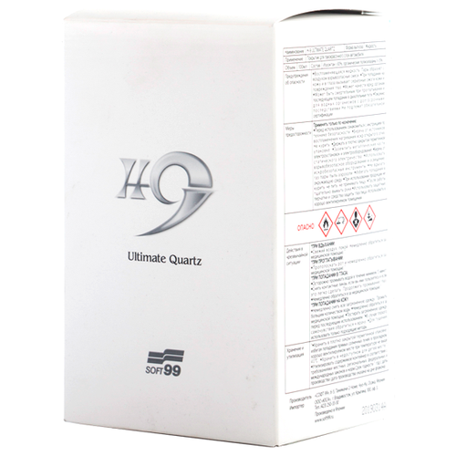 Soft99 керамическое покрытие для кузова H-9 Ultimate Quartz, 0.1 л