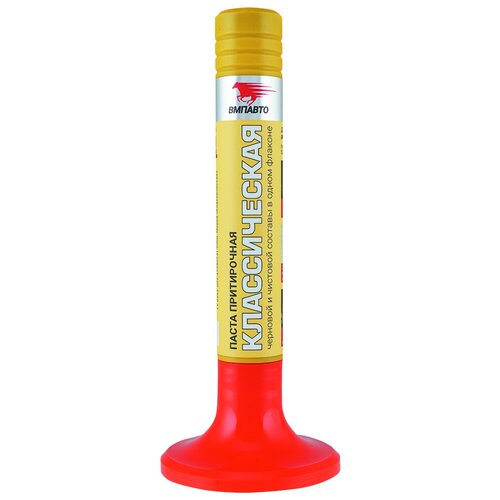 ВМПАВТО притирочная паста для клапанов Классическая, 0.04 кг