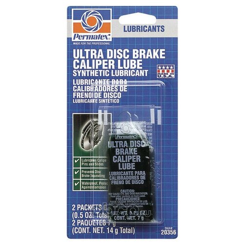 ПЕРМАТЕКС-09977/09177 Смазка тормозных суппортов 5мл