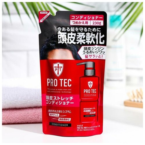 Мужской увлажняющий кондиционер Lion Pro Tec с лёгким охлаждающим эффектом, 230 г