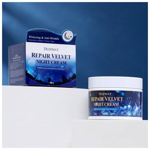 Увлажняющий восстанавливающий ночной крем для лица DEOPROCE, с экстрактом портулака, 100 г