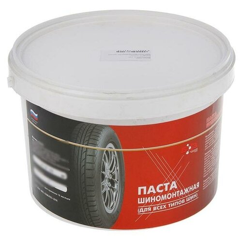 Паста шиномонтажная БХЗ, 5 л