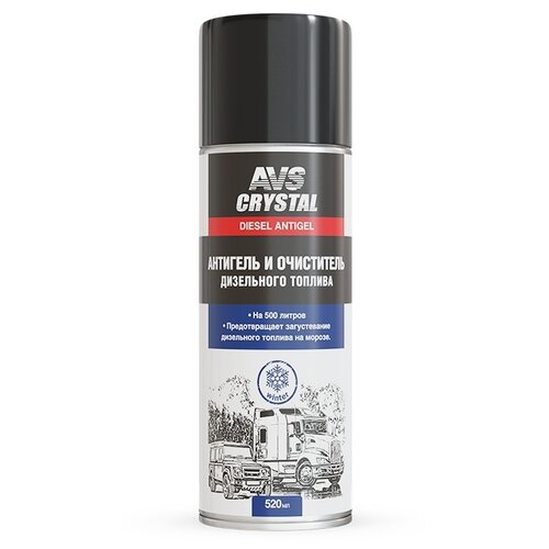 Антигель AVS AVK-163, 520 мл