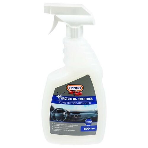 PINGO 850332 Очиститель пластика, флакон-спрей 800 мл 1шт