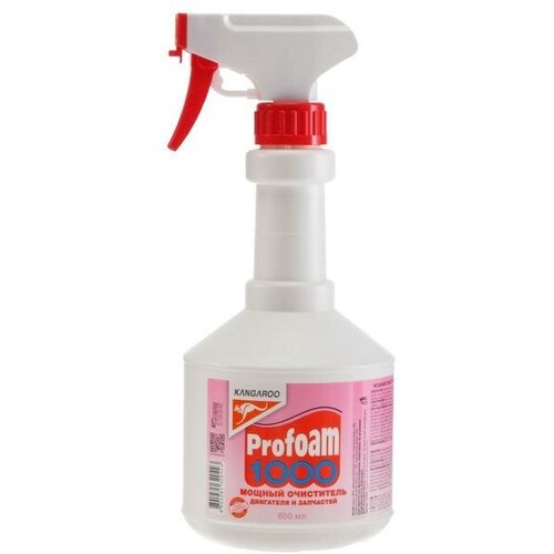 Kangaroo Мощный очиститель Profoam 1000 для двигателя и запчастей, 600 мл