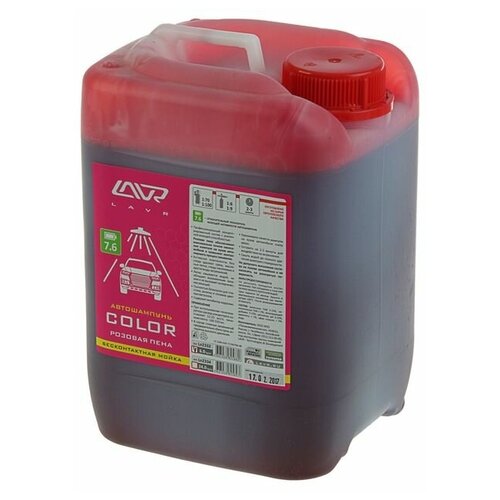 Автошампунь LAVR Color бесконтакт, розовая пена 1:100, 5 л, канистра Ln2332 LAVR 2447145 .