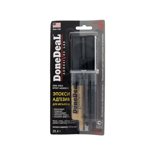 Клей 5-ти минутный эпокси-адгезив для металлов (серый) DONE DEAL 28,4гр. DD6573 DONEDEAL DD6573 | цена за 1 шт | минимальный заказ 1