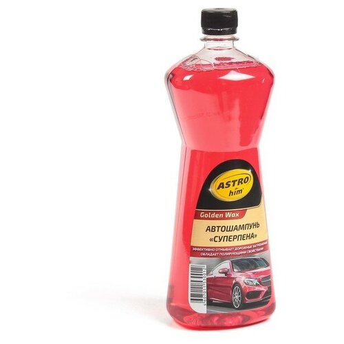 Шампунь Astrohim Суперпена Golden Wax, 1 л, АС - 310, контактный