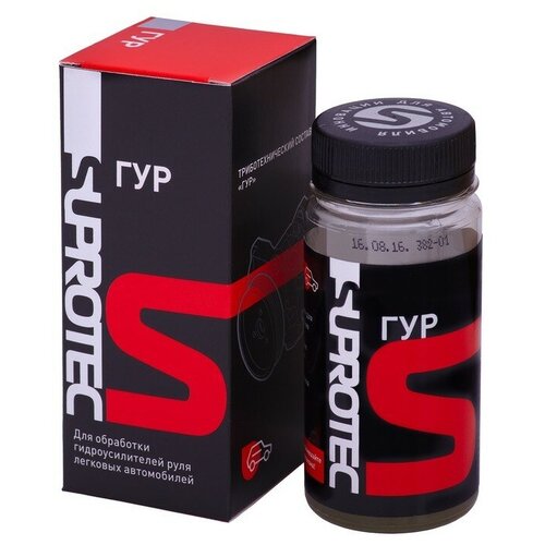 Триботехнический состав Супротек Гур .