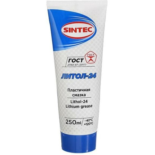 Литол - 24 Sintec 250 гр SINTEC - 1
