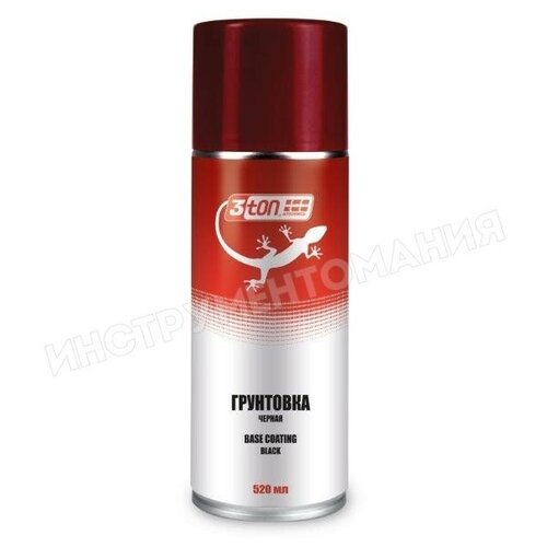 Грунтовка быстросохнущая черная 520 мл 3ton ТС-548 55305